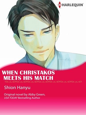 cover image of When Christakos Meets His Match